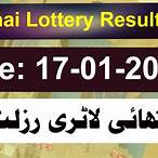 thailand lottery result january 17 2023
